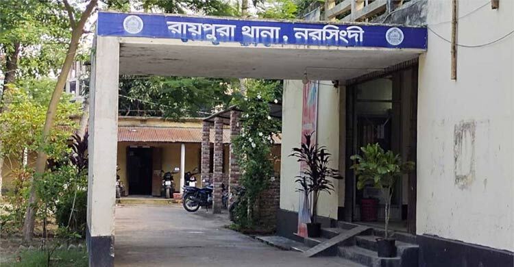 রায়পুরায় আওয়ামী লীগ-বিএনপির সংঘর্ষ, নিহত দুই